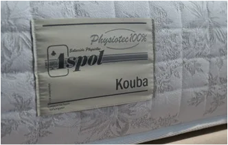 Foto Detalles Kouba 2